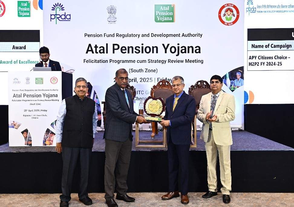 APY CITIZENs CHOICE H2P2